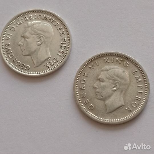 Серебряные монеты