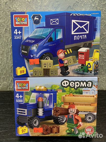 Конструктор