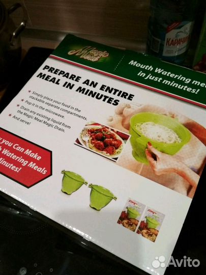 Чудо кастрюля