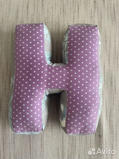 Буквы подушки