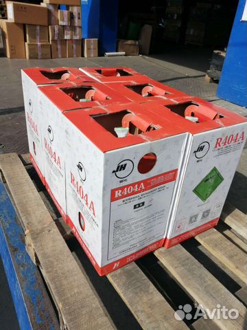 Хладон фреон r 404a