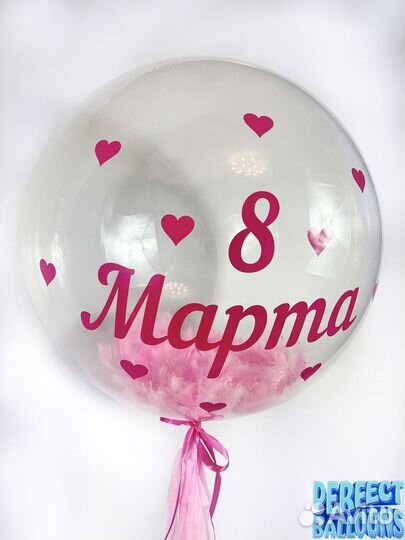 Гелиевые шары баблс
