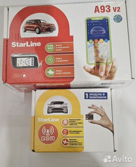 Сигнализация starline a93 2can 2lin