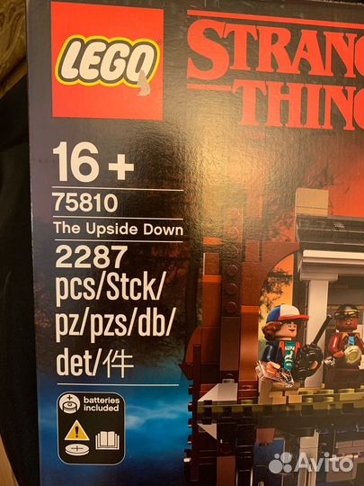 Lego Stranger Things (Очень странные дела) 75810