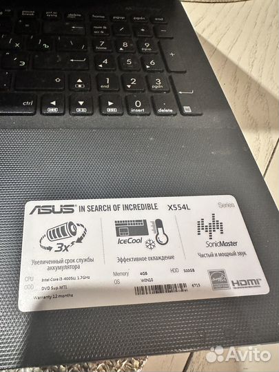 Ноутбук asus X554L