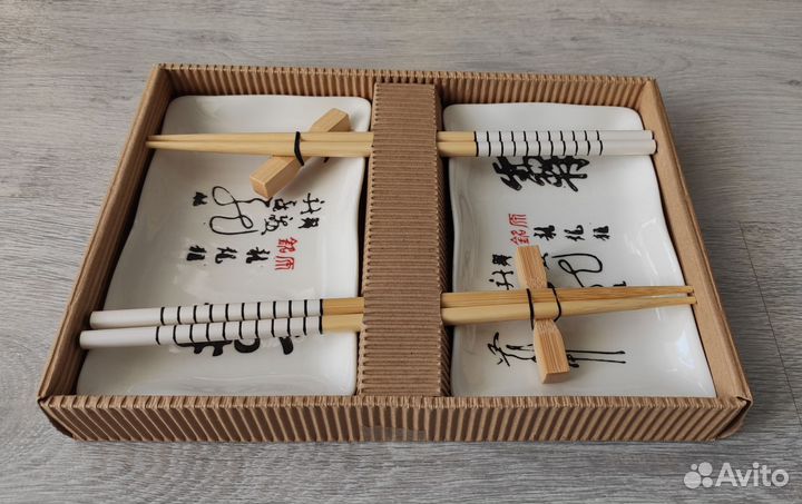 Набор для суши (керамика)