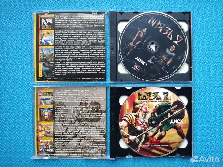 Игра Князь 2 Продолжение легенды