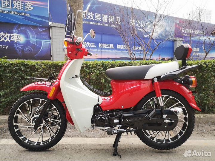 Мопед Gatan 50/110сс реплика Honda supe CUB