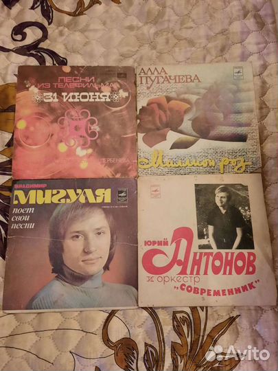 Виниловые пластинки, 4 шт