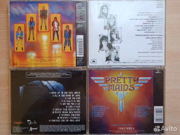 Музыкальные cd диски