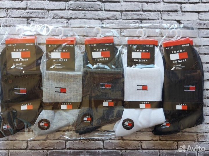 Носки Nike Fila Jordan Adidas