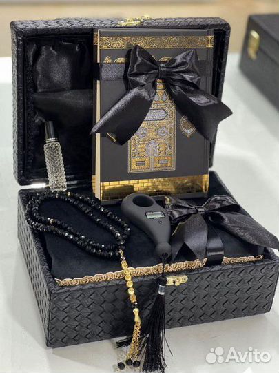 Мужской исламский подарочный набор