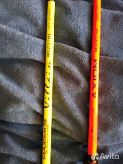 Спининг максимус