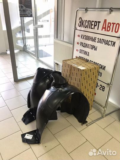 Подкрылок передний левый правый Chevrolet Cruze