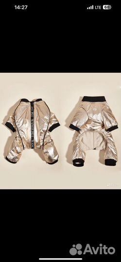 Комбинезон для собак