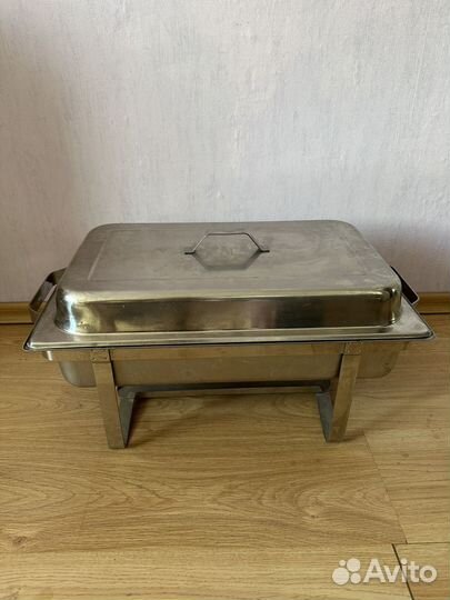 Чафиндиш (мармит)