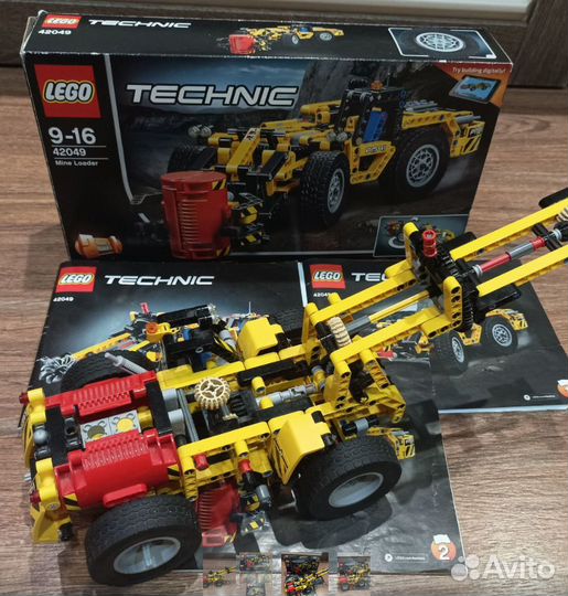 Lego Technic 2 mine loader