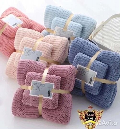 Подарочный Набор полотенец