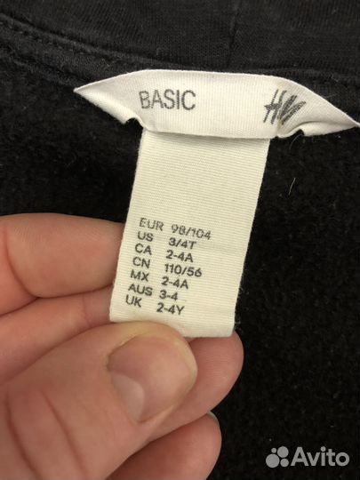 Спортивный костюм zara