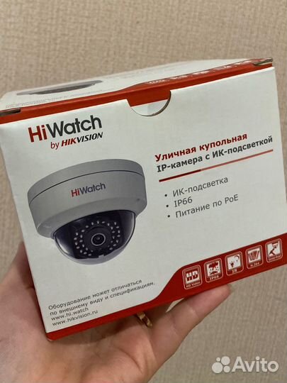 Ip камера видеонаблюдения Hiwatch