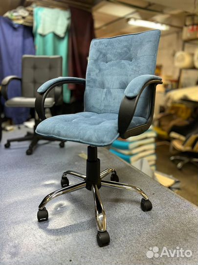 Компьютерное кресло