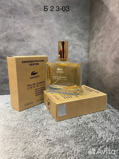 Духи тестер 65мл