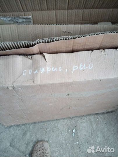 Радиатор кондиционера акцент Киа Рио солярис