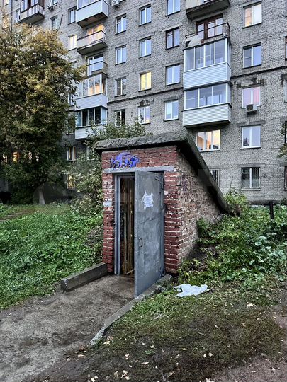 Машиноместо