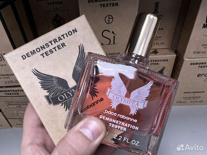 Paco rabanne olympea