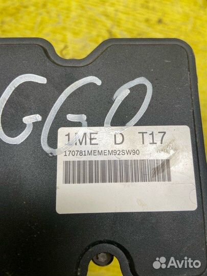 Блок abs Chery Tiggo 4 sqre4T15B 2021