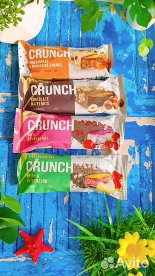 Низкокалорийные Батончики Bombbar