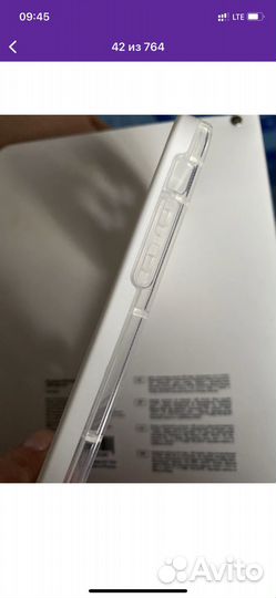 Чехол на iPhone 11