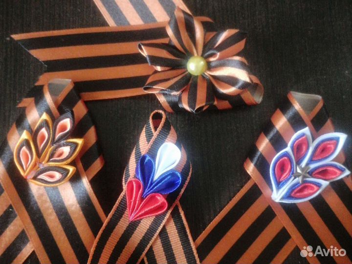 Георгиевская лента броши