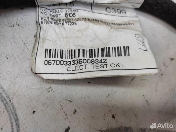 Проводка двери maserati levante 3.0 V6 (275 Hp)