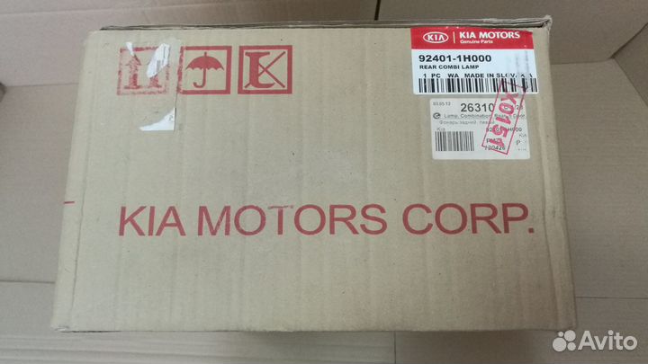 Фонарь задний левый KIA Ceed Киа Сид 5 дв hb 07-10