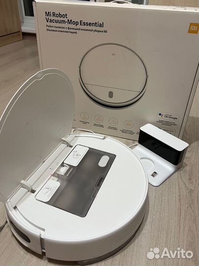 Xiaomi mi robot vacuum mop essential