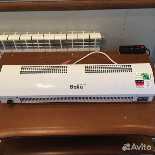 Тепловые завесы Ballu. Тепловые завесы