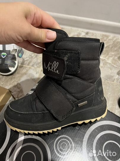 Ботинки демисезонные