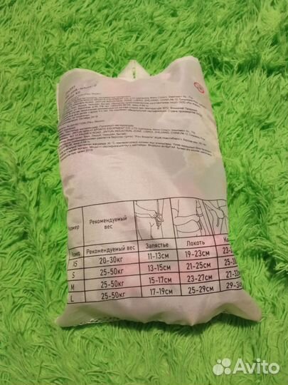 Защита для роликов XS