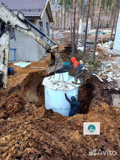 Погреб амбар