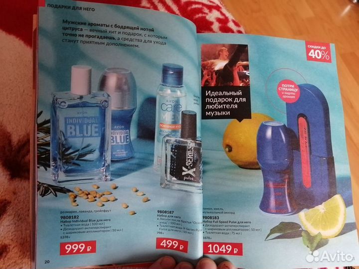 Духи женские avon,крема и многое другое