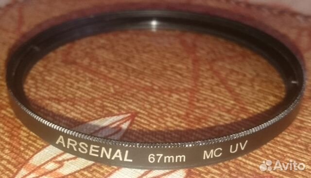Светофильтр Arsenal MC UV 67 mm