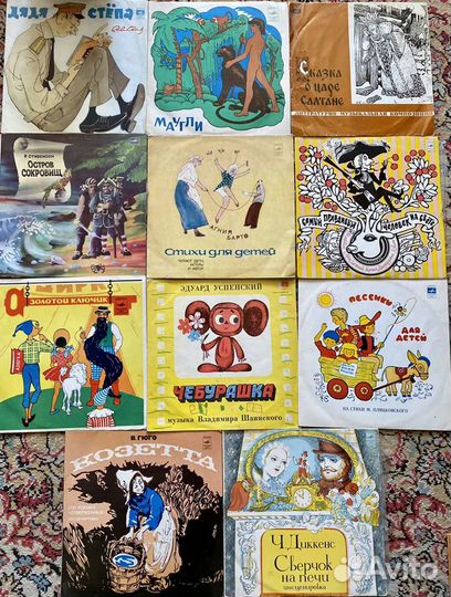 Грампластинки детские