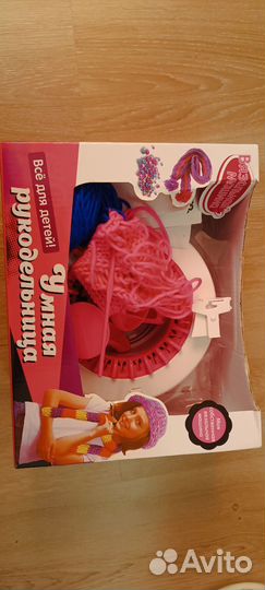 Вязальная машина