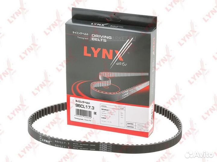 Lynxauto 96CL17.3 Ремень грм LCV
