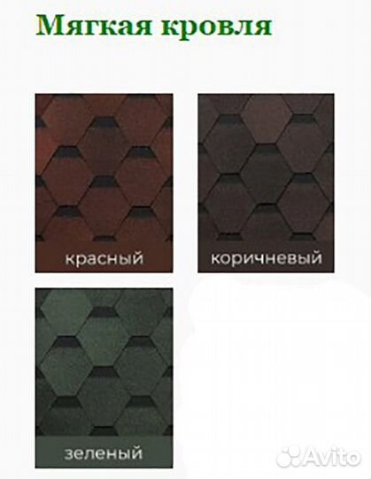 Вольер для собак H-7