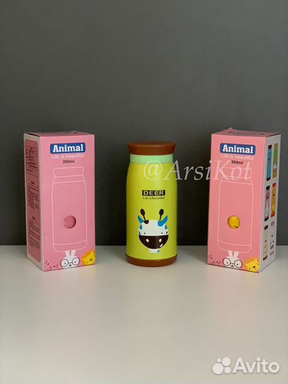 Термо кружка для мам