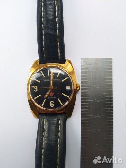 Командирские часы заказ мо СССР