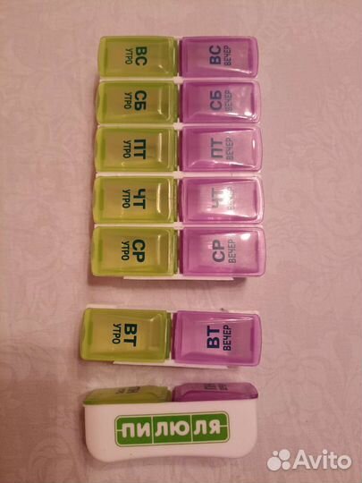 Таблеточница