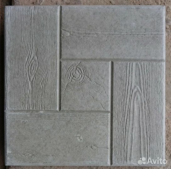 Тротуарная плитка